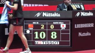 女子シングルス4回戦 加藤美優 vs 木 子 第4ゲーム