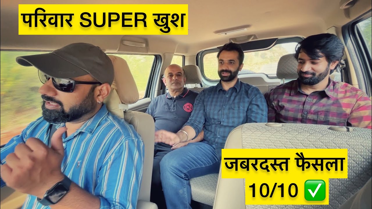 20 लाख की गाड़ी ठुकरा दी इस Compact SUV के लिए !
