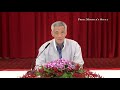 Q&A with PM Lee Hsien Loong at the PMO Press Conference on Cabinet Changes on 23 April 2021