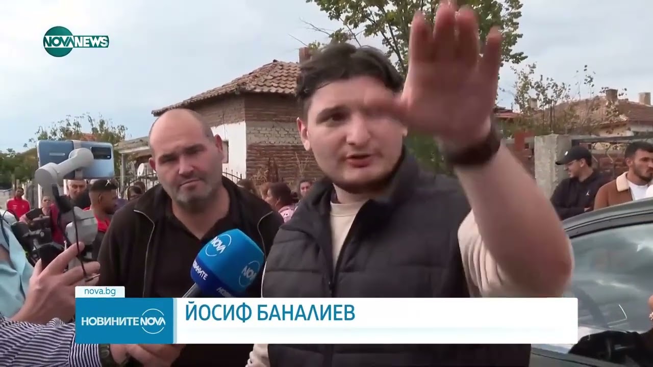 Изборите в Пазарджик  Граждански арест в Огняново доведе до намеса на полицията