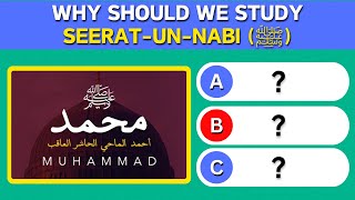 Prophet Mohammad Quiz: (Part 3) How much do know about Prophet Mohammad (S.A.W) screenshot 1