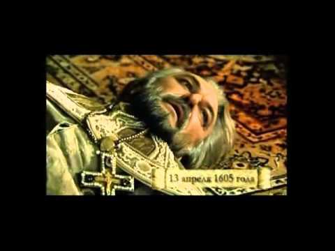 Video: Jinsi Boris Godunov Alikufa: Picha