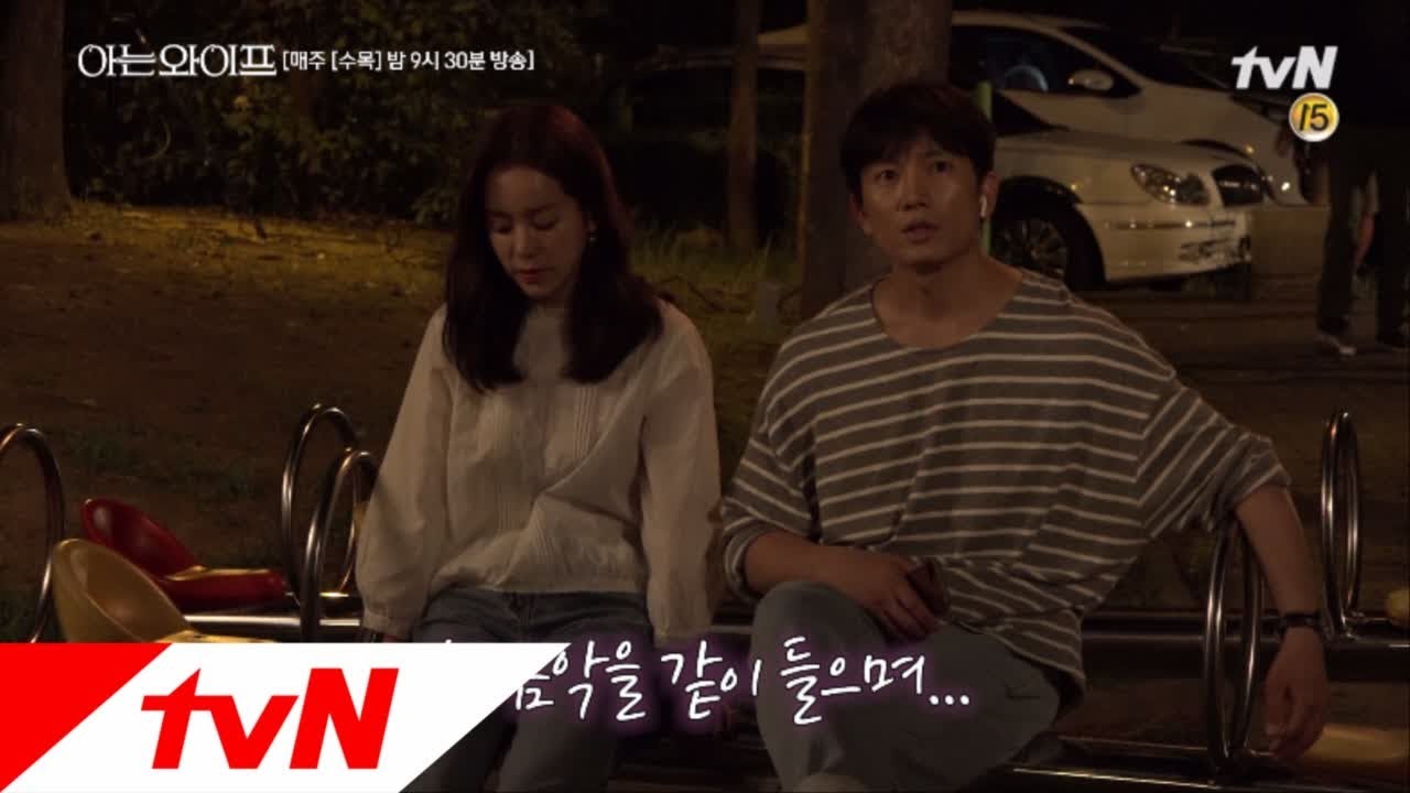 Familiar Wife [비하인드] 우진♥주혁, 키스신 ′5분 전′에 일어난 일! 180830 EP.10