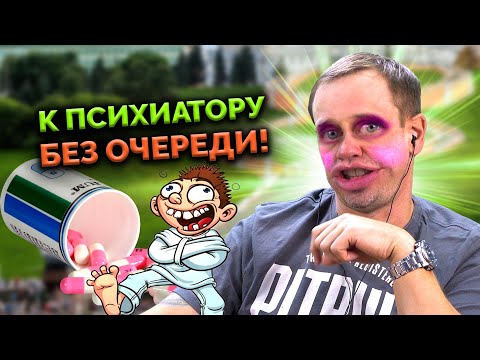 ЮТУБ НЕ УДАЛЯЙ! ОСТОРОЖНО! ЖЁСТКОЕ ОБРАЩЕНИЕ С "ЖИВОТНЫМИ"!| БАНКРОТСТВО | Кузнецов | Аллиам