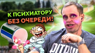 ЮТУБ НЕ УДАЛЯЙ! ОСТОРОЖНО! ЖЁСТКОЕ ОБРАЩЕНИЕ С "ЖИВОТНЫМИ"!| БАНКРОТСТВО | Кузнецов | Аллиам