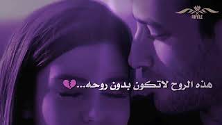 Sensiz yaşayamam aşkım💞N😙N😚💞⚘