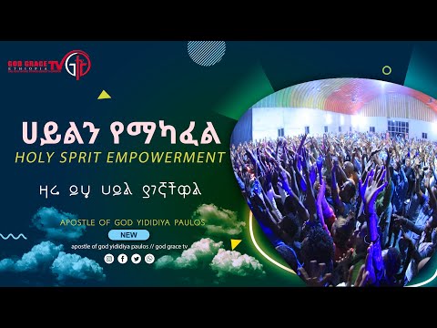 ቪዲዮ: ቡችላዎን ለማሠልጠን ጊዜ መፈለግ - ቡችላ የመታዘዝ ሥልጠና