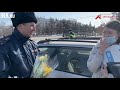 ГИБДД и ГК &quot;Первая автоколонна&quot; поздравили иркутянок с 8 Марта