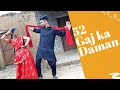 52 gaj ka daman  suraj pal singh  yashi tank  haryanvi dance
