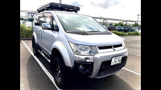 The ultimate Delica BigFoot Camper Lifted Baby! @ www.EdwardLees.com.au