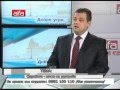 За връзката между ДС и сегашното положение в България