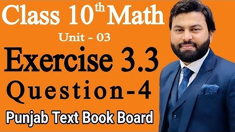 Class 10th Math Ch 3 Exercise 3.3 Question 4 (i-iv) -Mathematics 10th Class-Continued Proportion