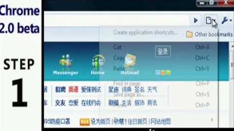 Re: Getting things done faster with Internet Explorer 8