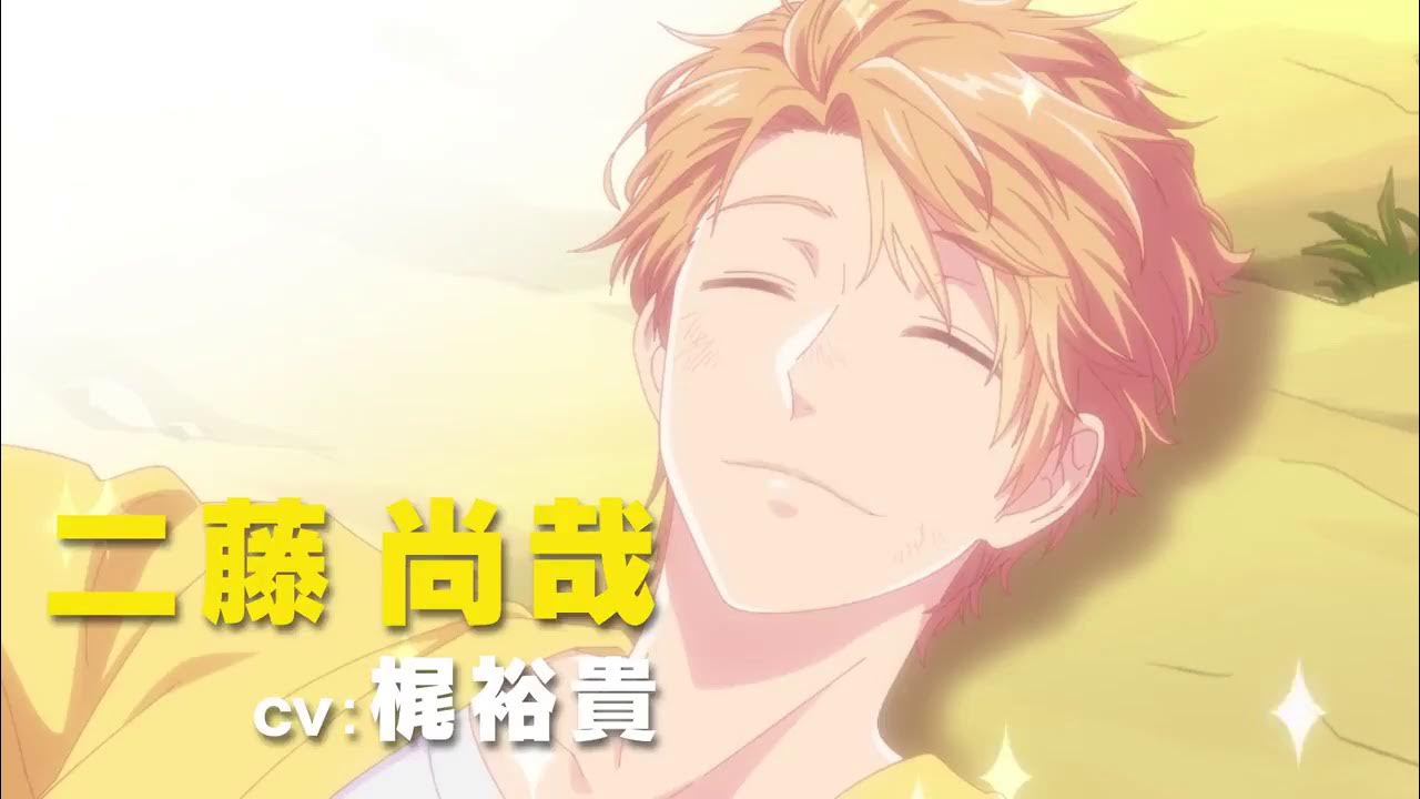 Wotaku ni Koi wa Muzukashii (Wotakoi: Love is Hard for Otaku) - PV Trailer  #Trailer #Anime #Wotaku 