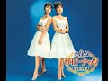 ザ・ピーナッツ : 1965 : かわいい小鳥