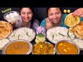Eating 😋😋Matar Pulaw, Kulcha,Dal Makhani, Matar Paneer, Raita, Mix Veg ISaas Vs Bahu l Foodie Gd