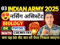 SET 2| ARMY NURSING ASSISTANT relation Bharti original paper/ ARMY NURSING ASSISTANT ORIGINAL PAPER