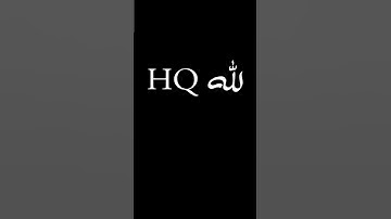 تلاوة خاشعة مؤثره تريح القلب بصوت جميل جداً #اكسبلور #duet #لايك