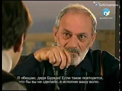 Орыс махаббат секс орыс тілінде саусақ аннотацияларымен