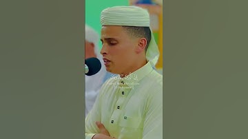 إن الذين ينادونك من وراء الحجرات   القارئ { عبدالعزيز سحيم }