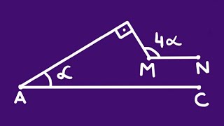 Encontre o VALOR do ÂNGULO na FIGURA || MATEMÁTICA