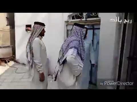 خطابه خطابه جينكم خطابه