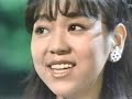 【昭和アイドル】岩崎良美:歌唱動画(おまけコント付)/6thシングル:LA WOMAN/昭和TV映像/1981年