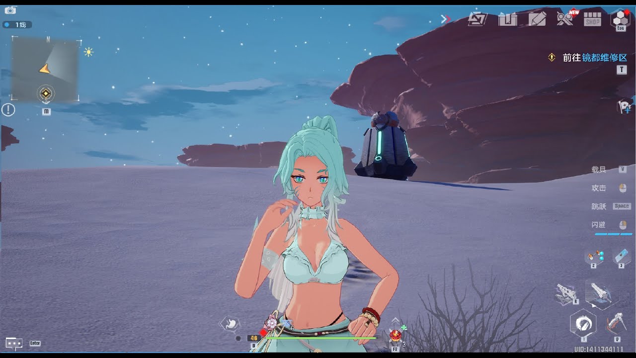 Tower of Fantasy Summer Outfit Summons + Elemental Gear