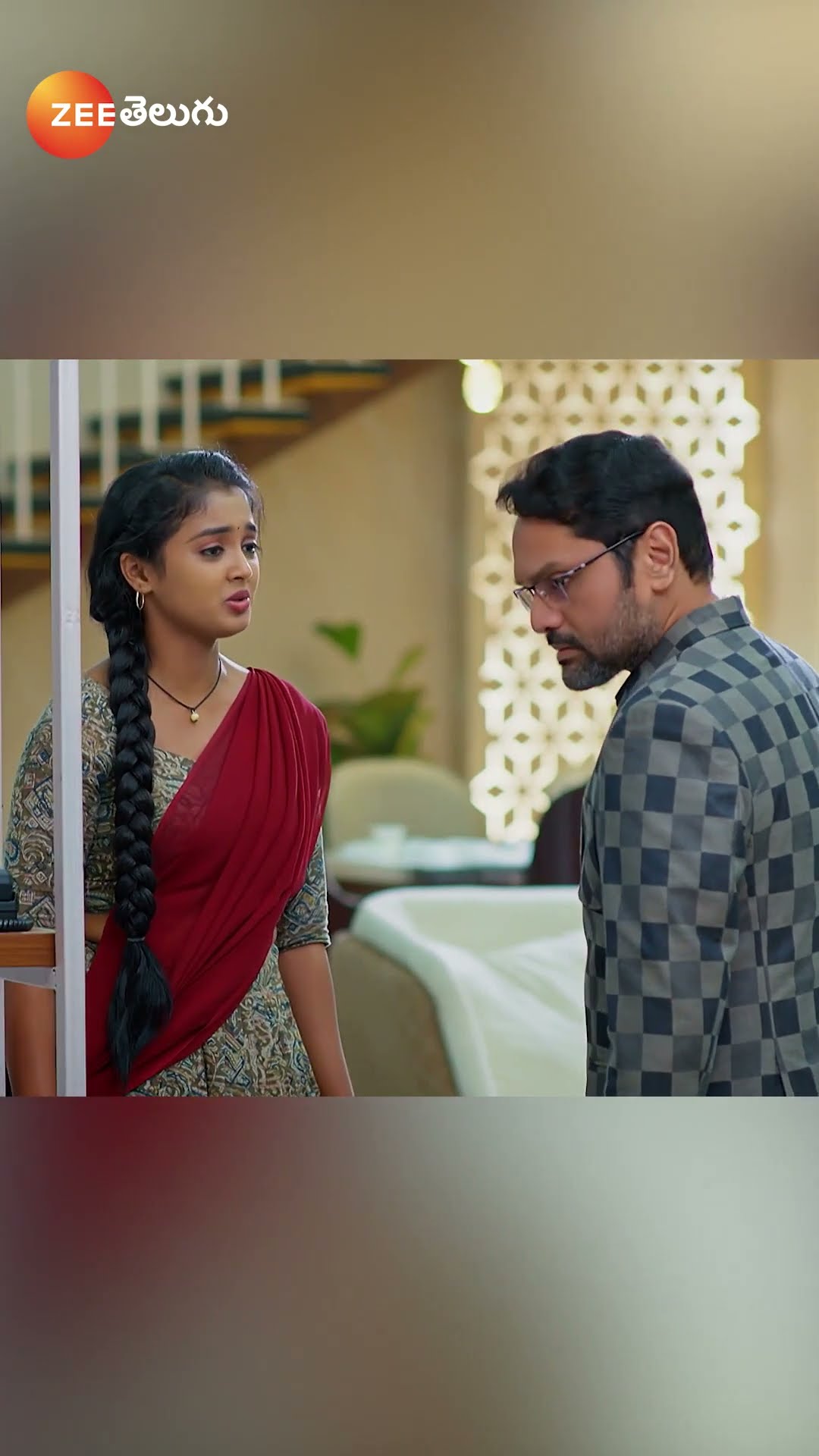 #Meghasandesam #Shorts #Zee Telugu #Entertainment #Drama
