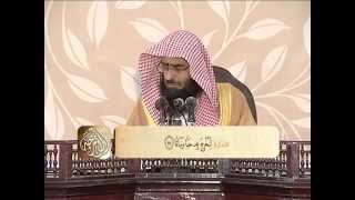 تفسير سورة النبأ | الشيخ صالح بن عبد الرحمن الخضيري