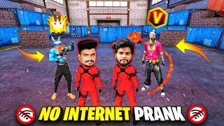 Hariscar Vs Pvs Gaming No Internet Prank In Tamil Funny Lone Wolf Tips Tricks