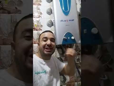 مفيش حاجه اسمها سربنتينه المنيوم وسربنتينه نحاس لان اي سربنتينه نحاس في سخان غاز