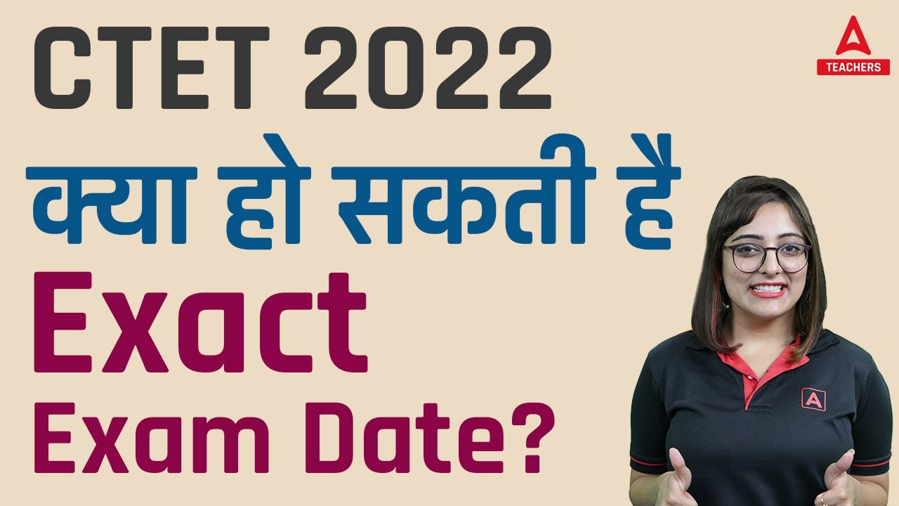 CTET Exam Date 2022 CTET 2022 Notification Latest News YouTube ctet-exam-date-2022-ctet-2022-notification-latest-news-youtube