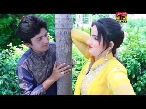 Kasam E Dhola - Sajid Ali Multani - Latest Punjabi And Saraiki Song 2016