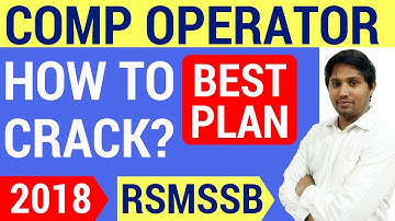 How to crack RSMSSB Computor Operator Exam 2018? Details Provided