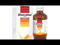 #एनीमिया का ईलाज II Best Medicine For Anemia II Detail Review II Zincofer Syrup Benefits InHindi II