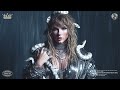 [SOLD] Taylor Swift "Reputation" Type Beat - Call It What You Want || 80
