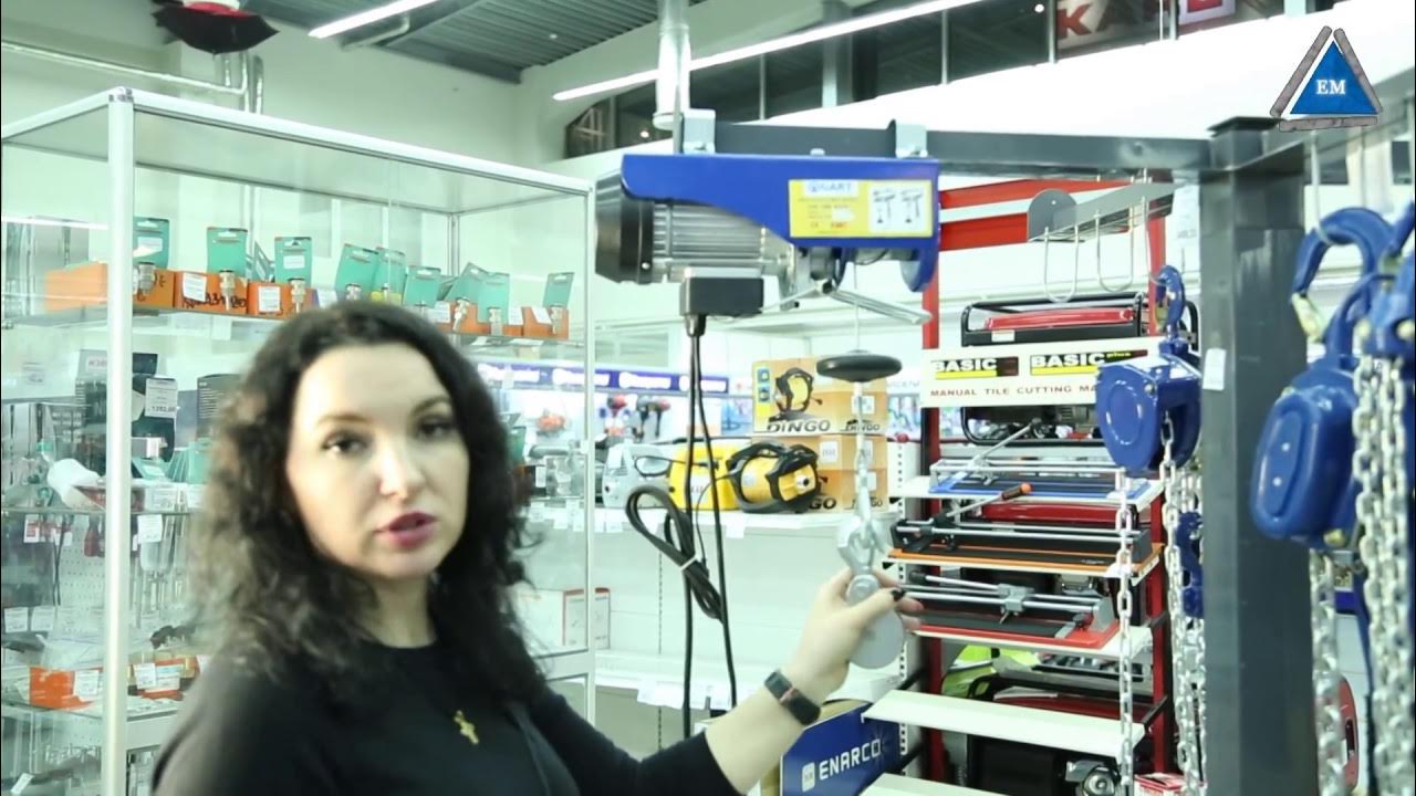 Таль электрическая тросовая GART Lifting 150 300 - YouTube