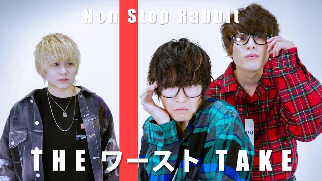 Non Stop Rabbit 炎 The ワースト Take Lisa Cover The First Take Youtube