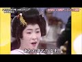 お俊恋唄/むらさき小唄 榎本美佐江