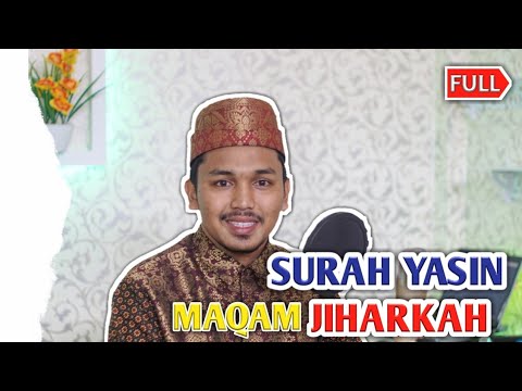 Surah Al-Mulk Full Jiharkah | Maqamat Rasulullah SAW