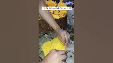 فكرة لطي مناديل للمناسبات 