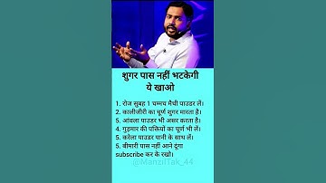 khan sir motivation speech short #shortsviral #motivation #khansir #khansirmotivation #shorts