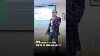 КАК СРОЧНО И ВЫГОДНО ПРОДАТЬ КВАРТИРУ #недвижимость #продажаквартиры #рынокнедвижимости