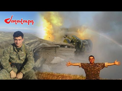 Video: Ուղեղի ո՞ր մասում է հոգին: