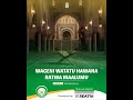 WAGENI WATATU WANAKUJA BILA RATIBA Islamicvideo 