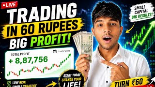 🔥 Small Capital, Big Profit! | Live Trading Proof
