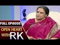 Singer SP Sailaja Open Heart With RK | Full Episode | ABN Telugu