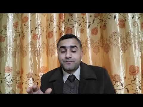 التمييز بين المؤسسات العامة والمؤسسات ذات النفع العام ض 7