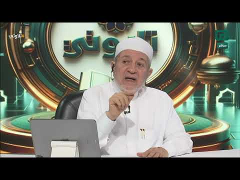 احذر يا حافظ القرآن أن تقوم بهذا نصائح عظيمة من د أيمن سويد لحفظة القرآن 